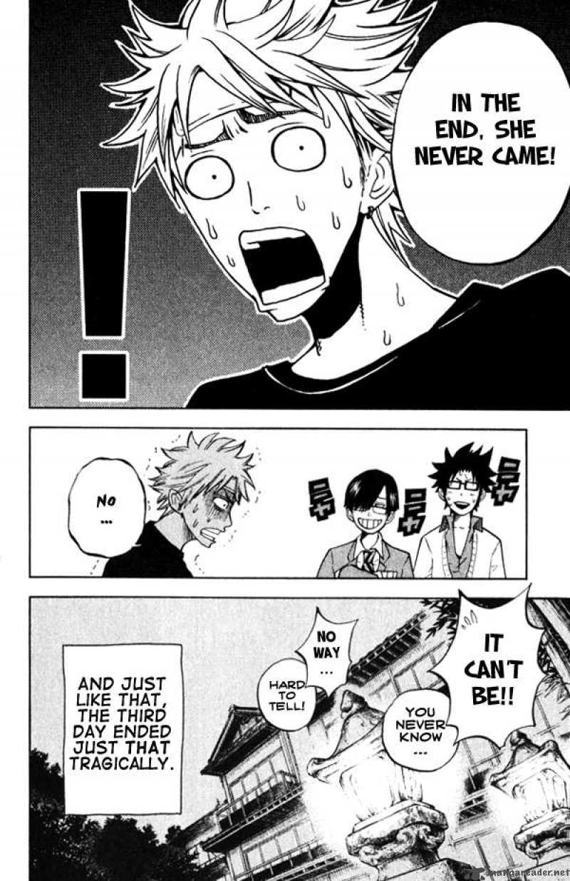 Yankee Kun To Megane Chan 62 21