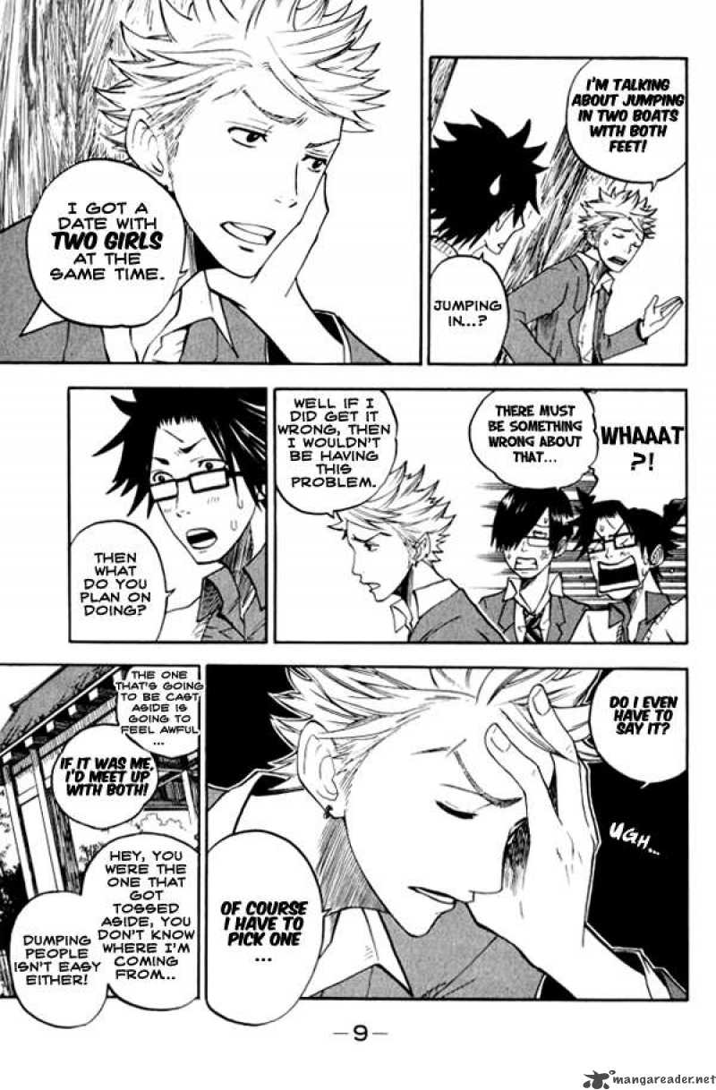 Yankee Kun To Megane Chan 62 8