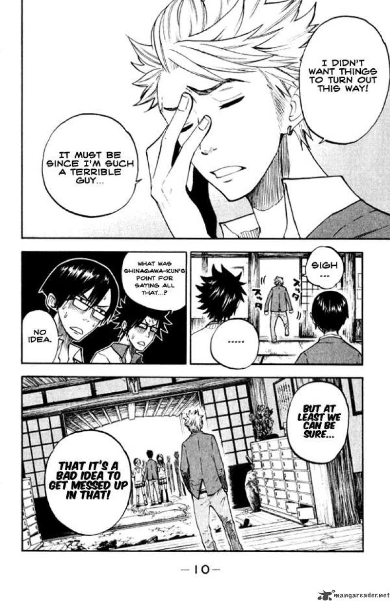 Yankee Kun To Megane Chan 62 9