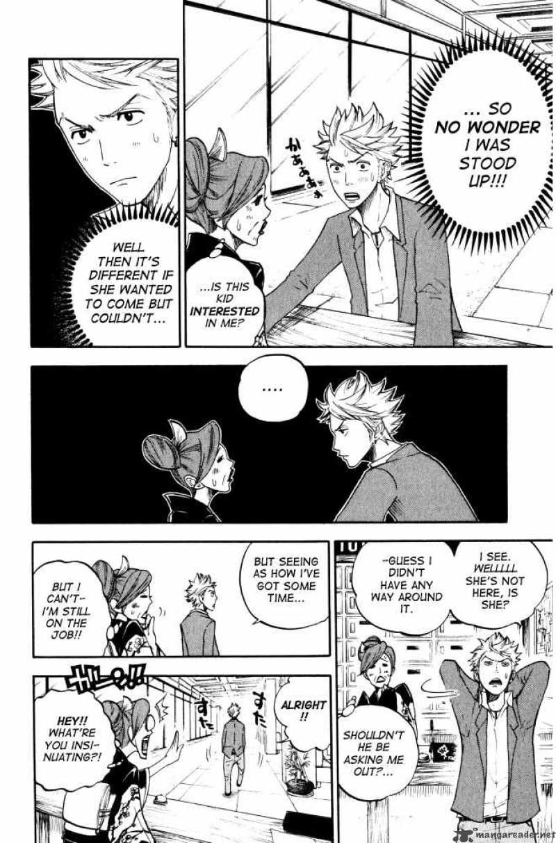 Yankee Kun To Megane Chan 63 10