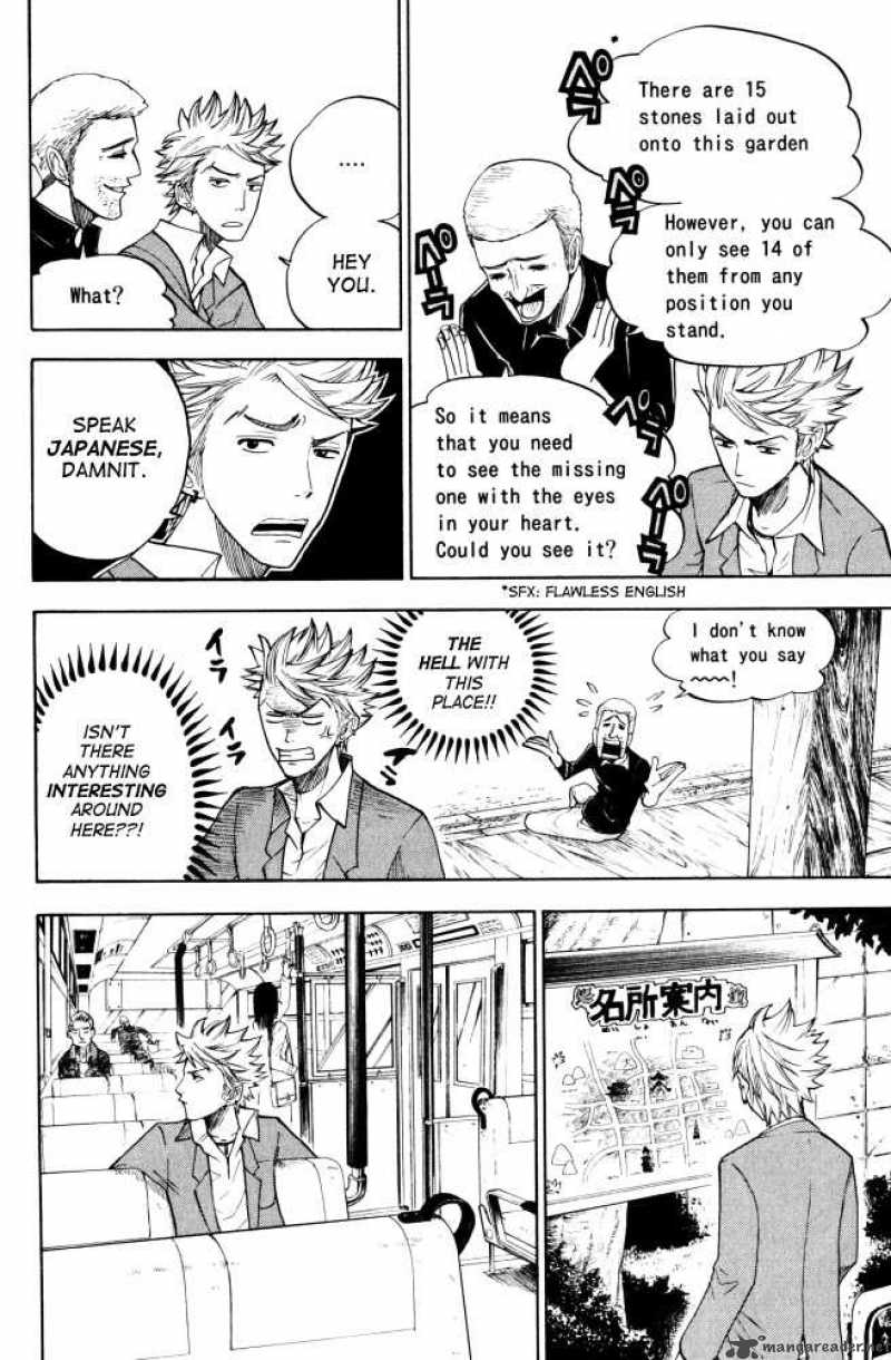 Yankee Kun To Megane Chan 63 14
