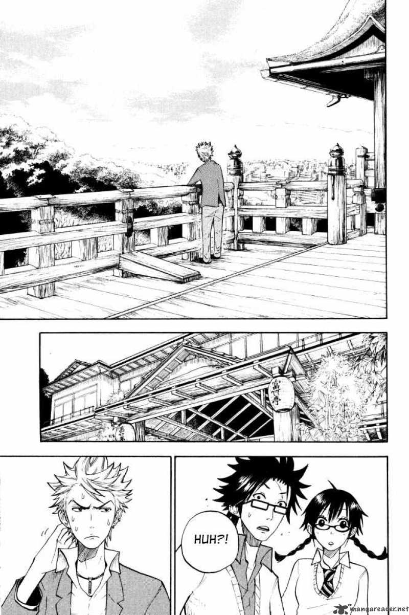 Yankee Kun To Megane Chan 63 19