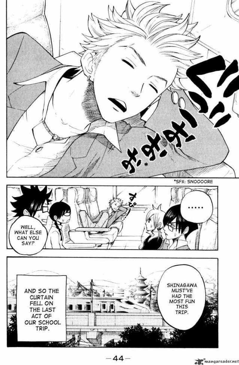 Yankee Kun To Megane Chan 63 22