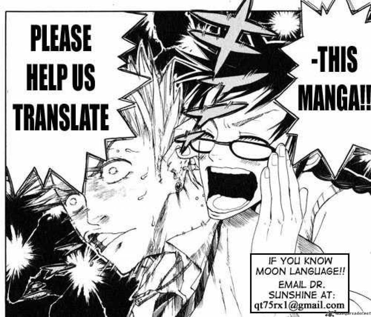 Yankee Kun To Megane Chan 63 24