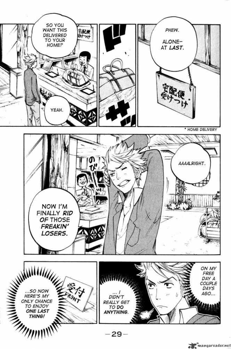 Yankee Kun To Megane Chan 63 7