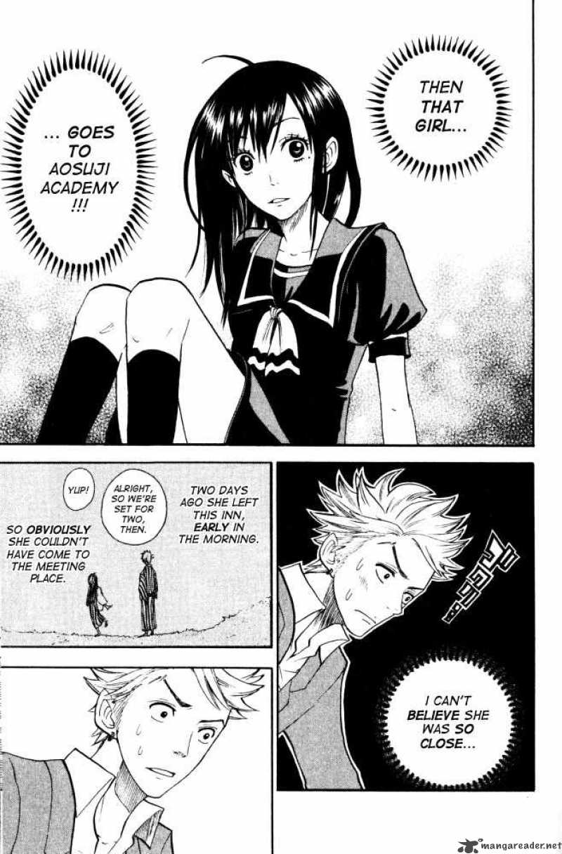 Yankee Kun To Megane Chan 63 9