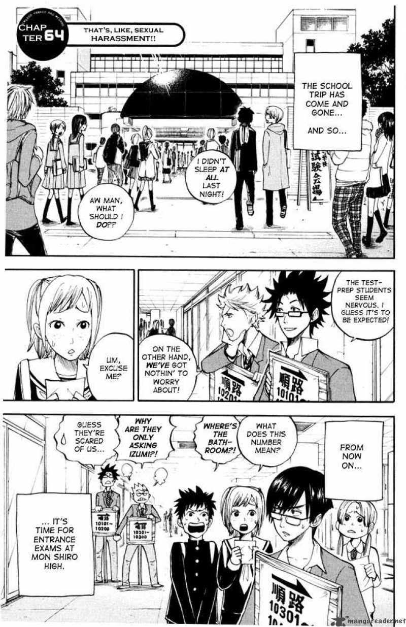 Yankee Kun To Megane Chan 64 1