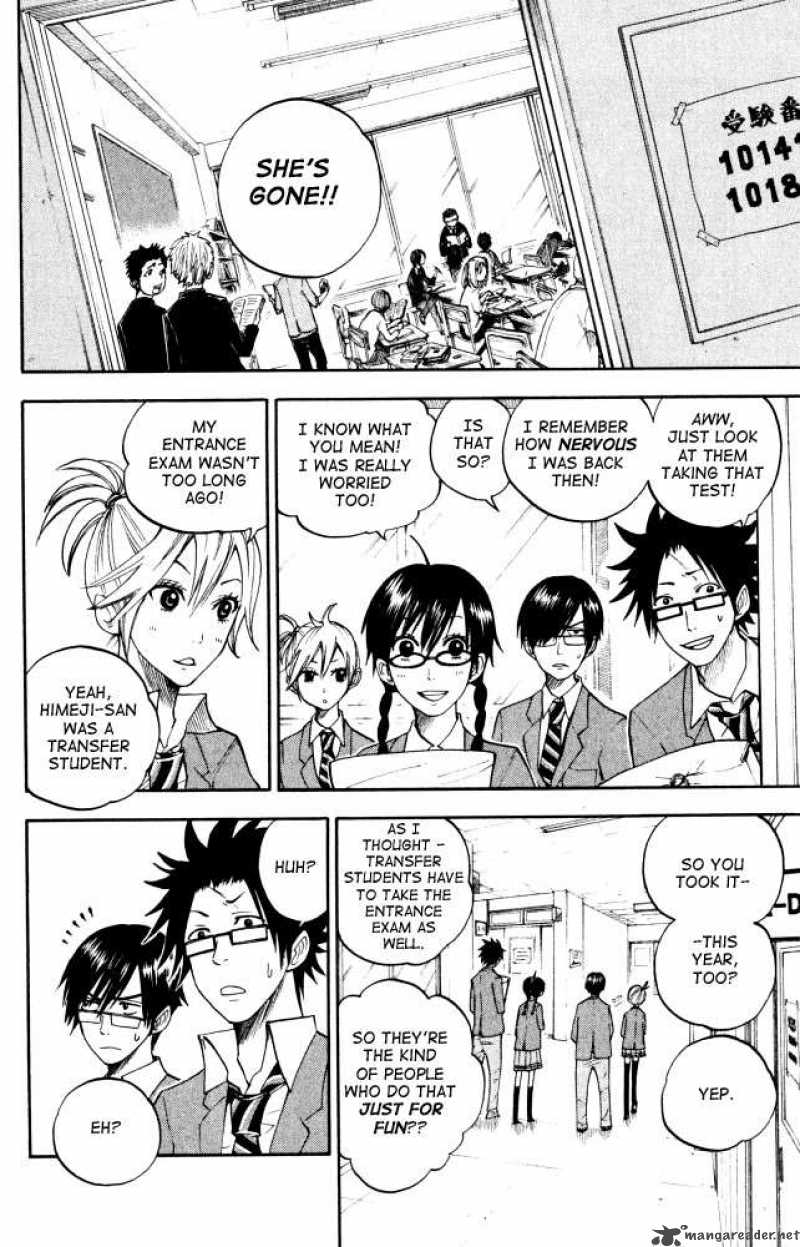 Yankee Kun To Megane Chan 64 14