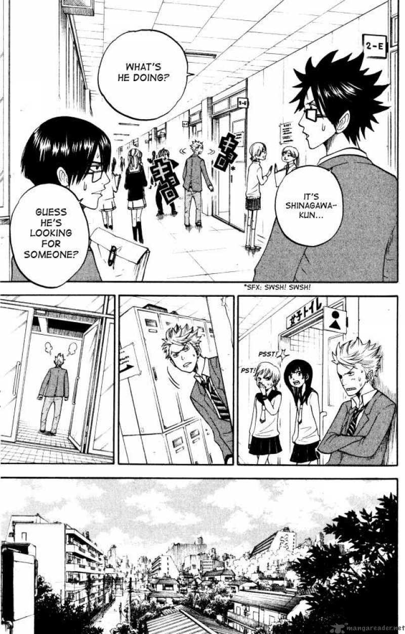 Yankee Kun To Megane Chan 64 15
