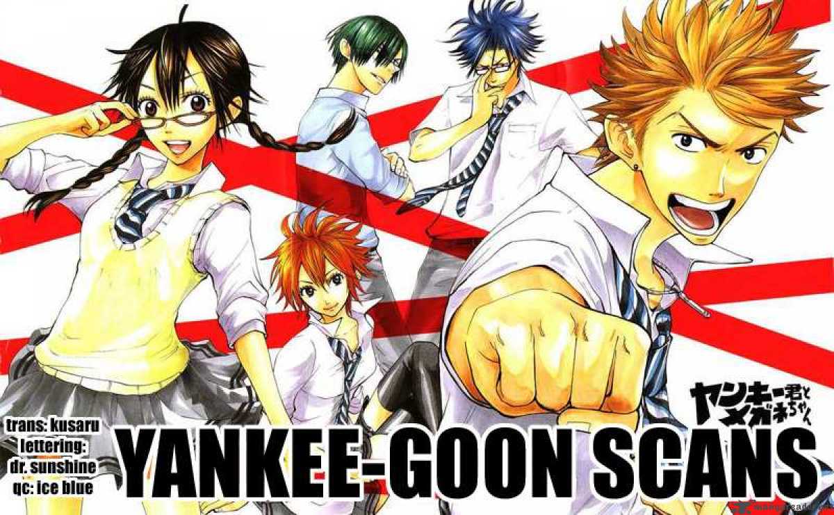 Yankee Kun To Megane Chan 64 19
