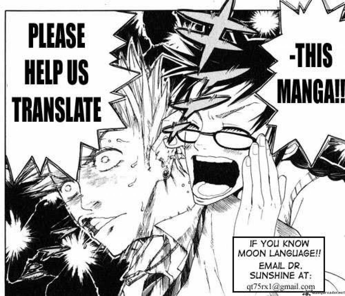 Yankee Kun To Megane Chan 64 20
