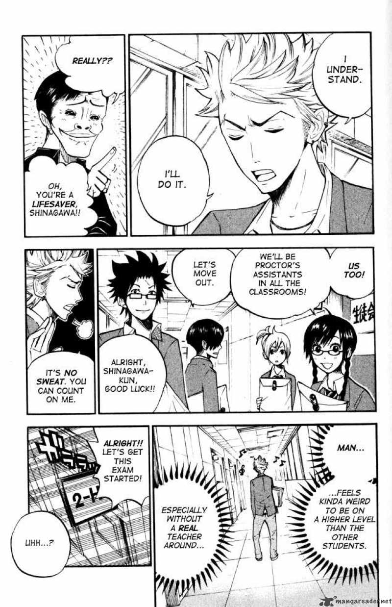Yankee Kun To Megane Chan 64 3