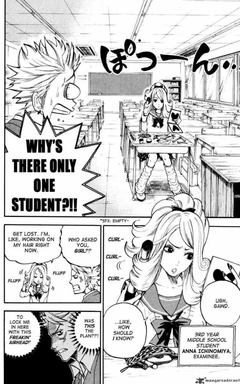 Yankee Kun To Megane Chan 64 4