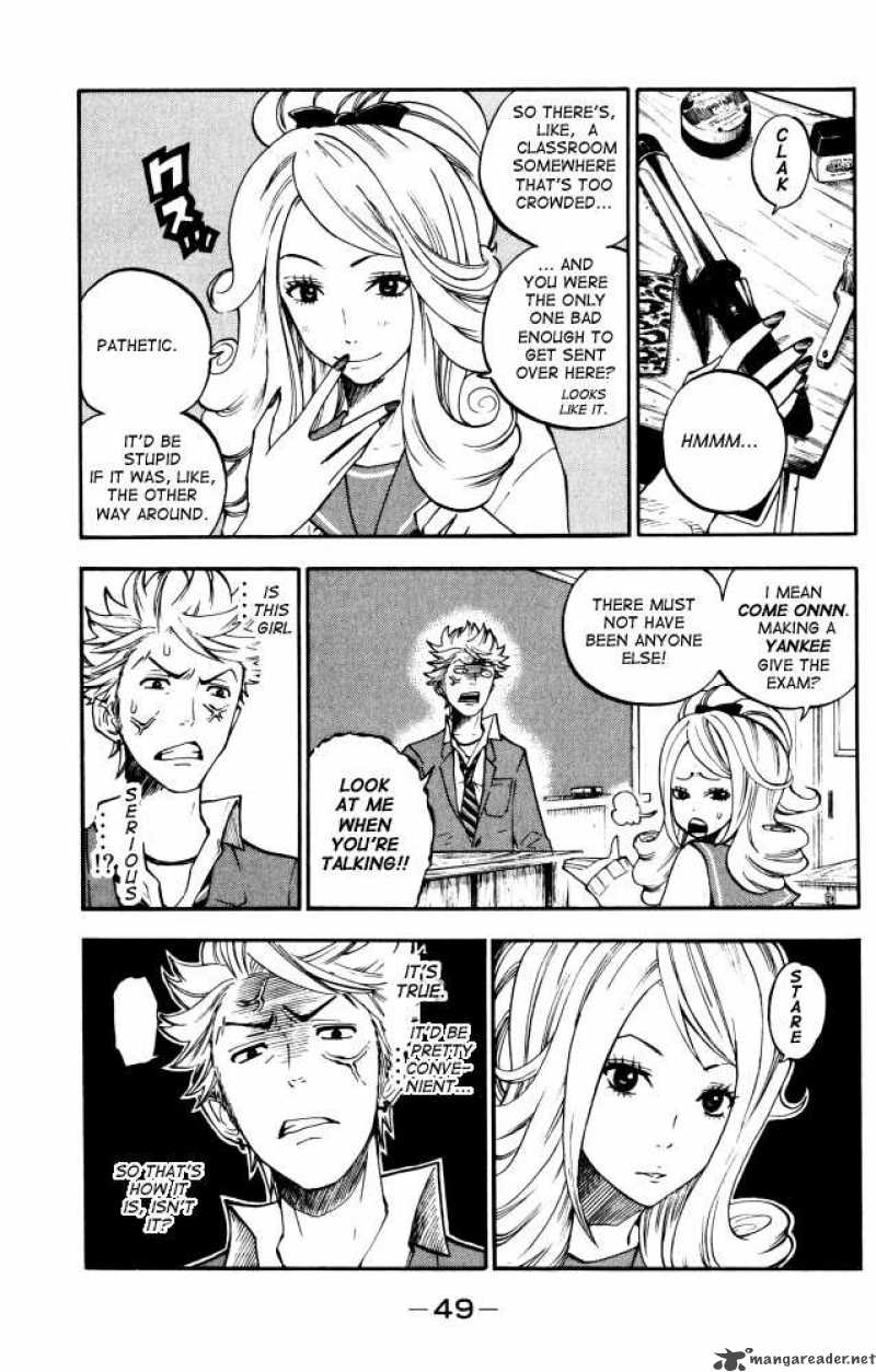 Yankee Kun To Megane Chan 64 5