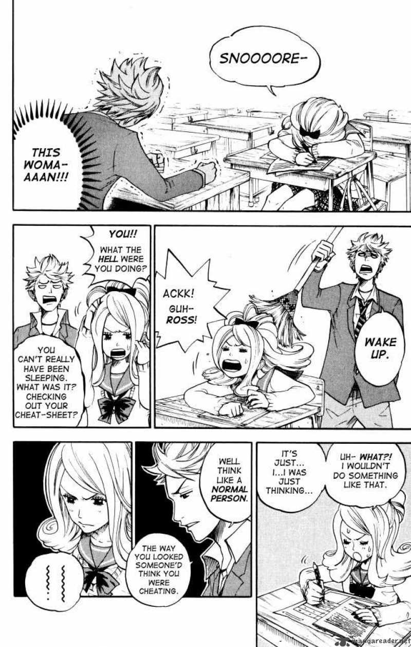 Yankee Kun To Megane Chan 64 8