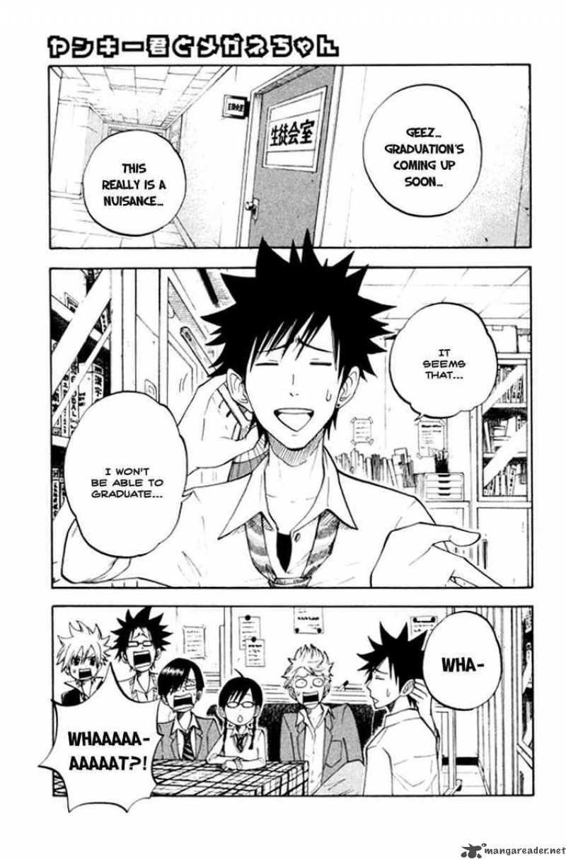 Yankee Kun To Megane Chan 65 1