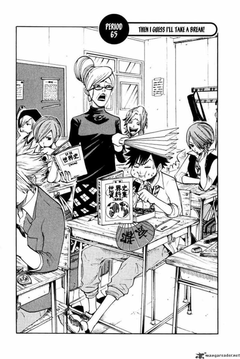 Yankee Kun To Megane Chan 65 2