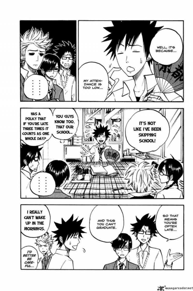 Yankee Kun To Megane Chan 65 3
