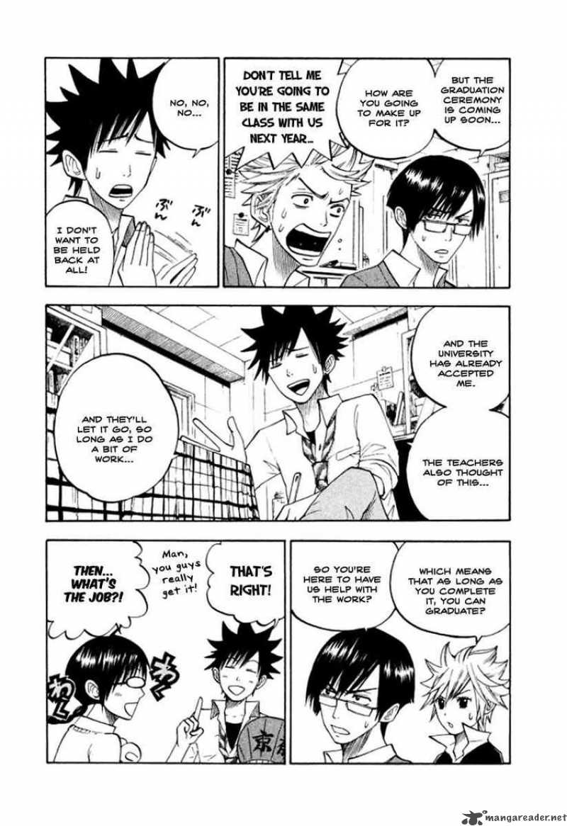 Yankee Kun To Megane Chan 65 4