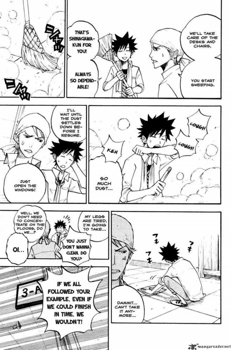 Yankee Kun To Megane Chan 65 9