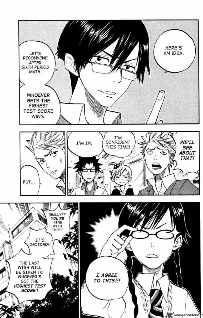 Yankee Kun To Megane Chan 67 11