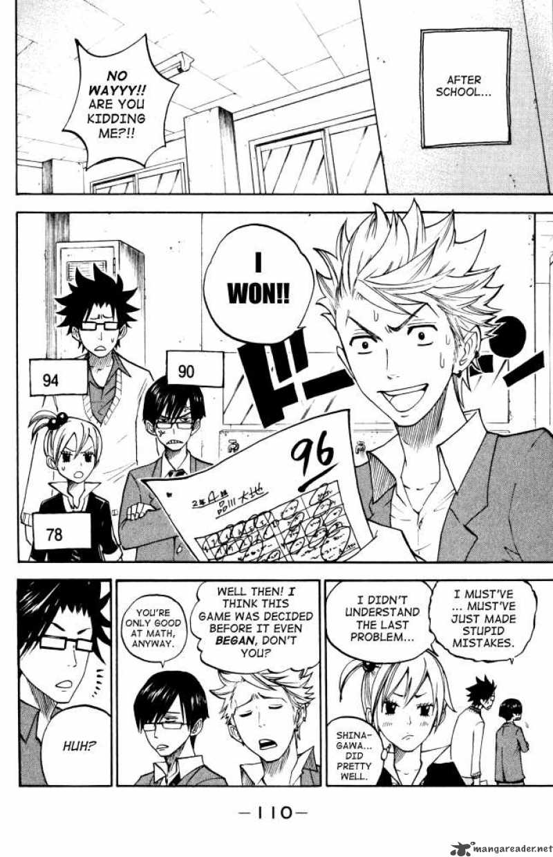 Yankee Kun To Megane Chan 67 12