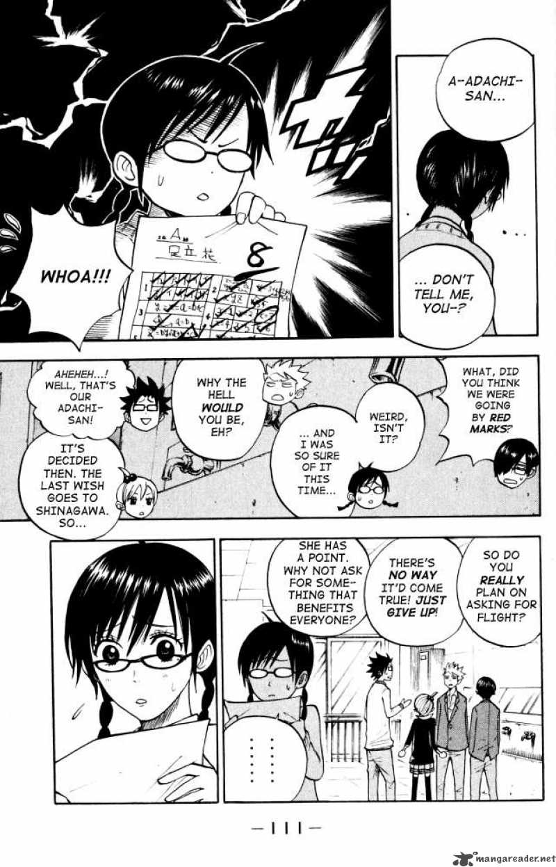 Yankee Kun To Megane Chan 67 13