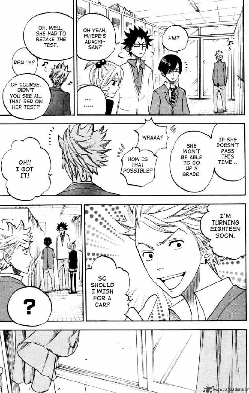Yankee Kun To Megane Chan 67 15