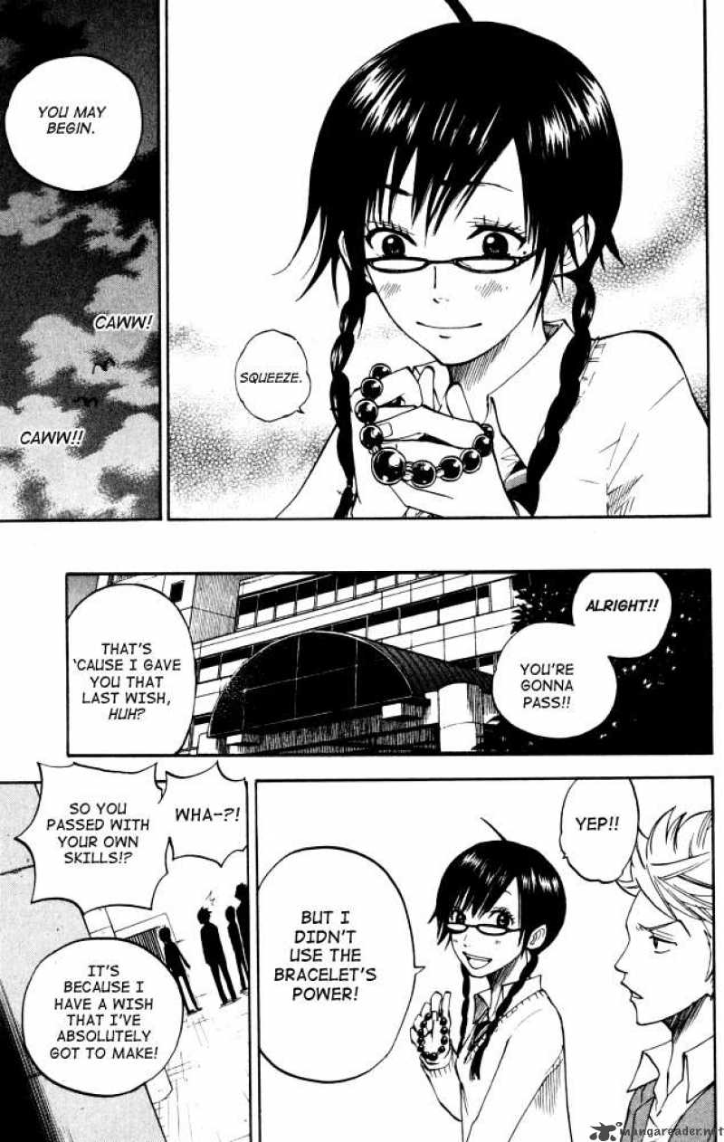 Yankee Kun To Megane Chan 67 17