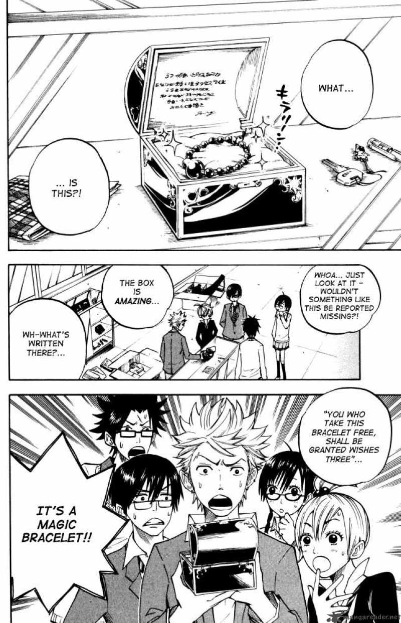 Yankee Kun To Megane Chan 67 2