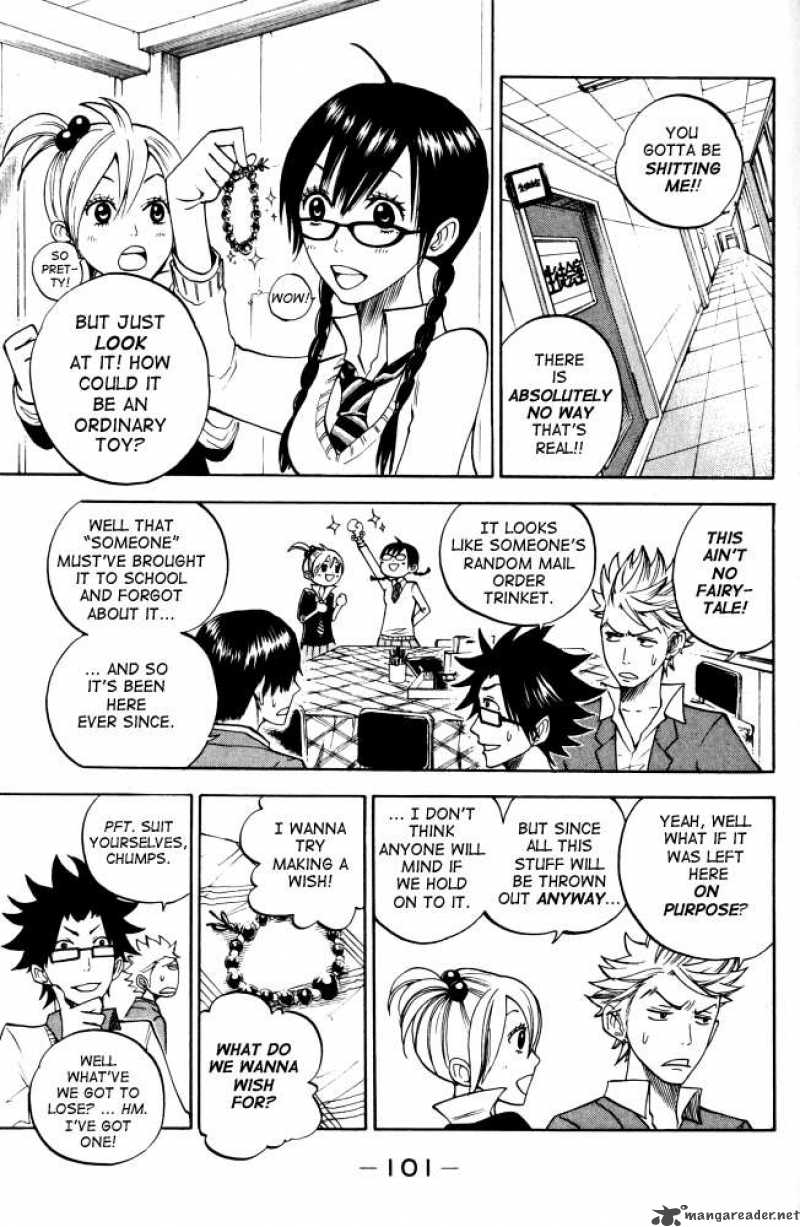 Yankee Kun To Megane Chan 67 3