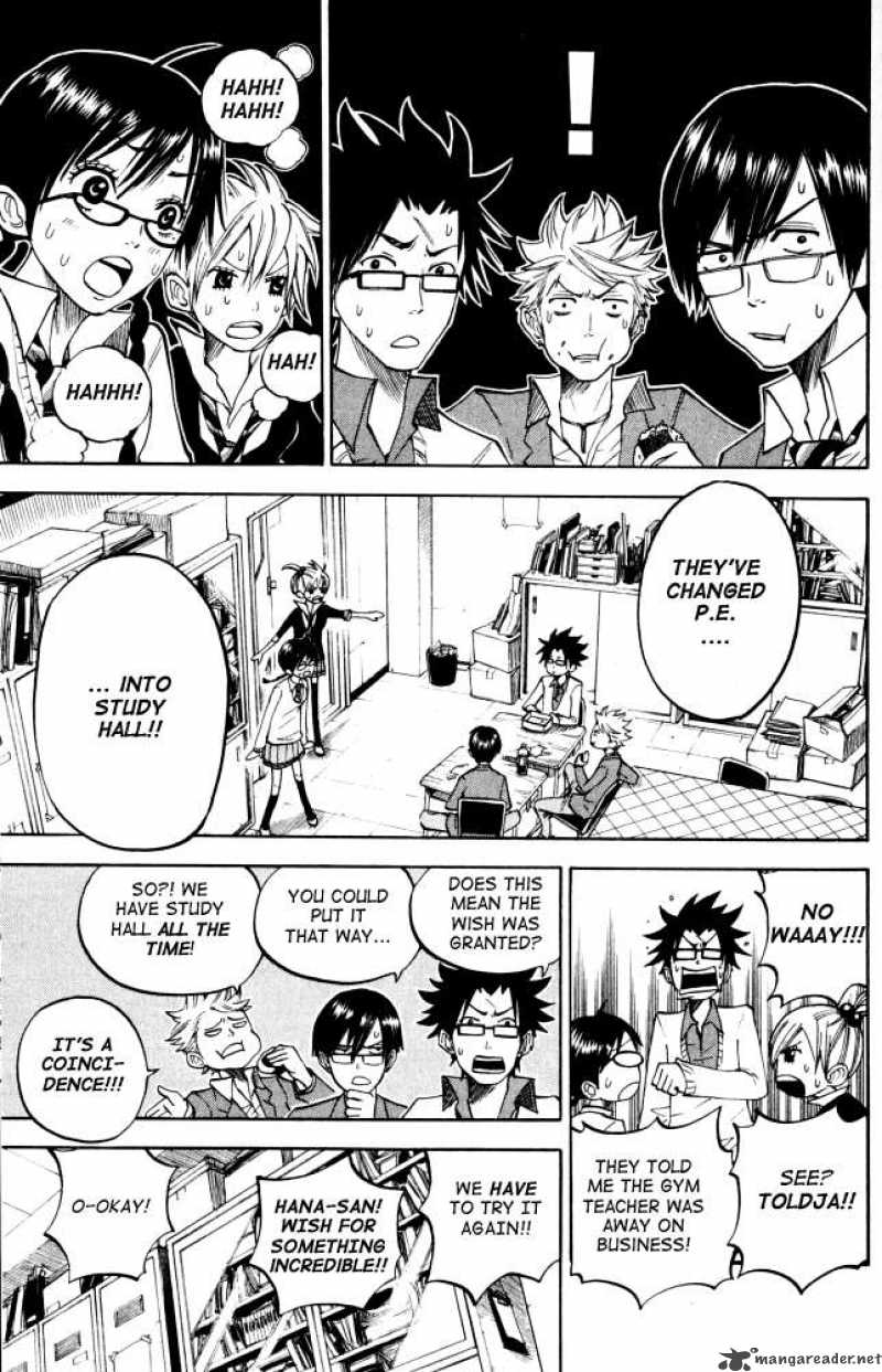 Yankee Kun To Megane Chan 67 5