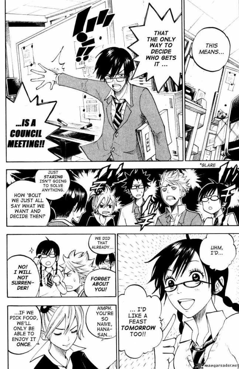 Yankee Kun To Megane Chan 67 8
