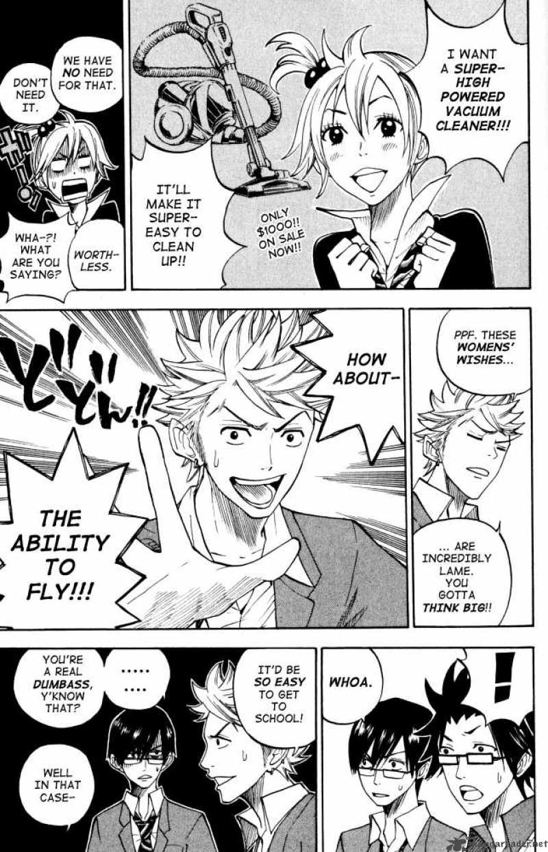 Yankee Kun To Megane Chan 67 9