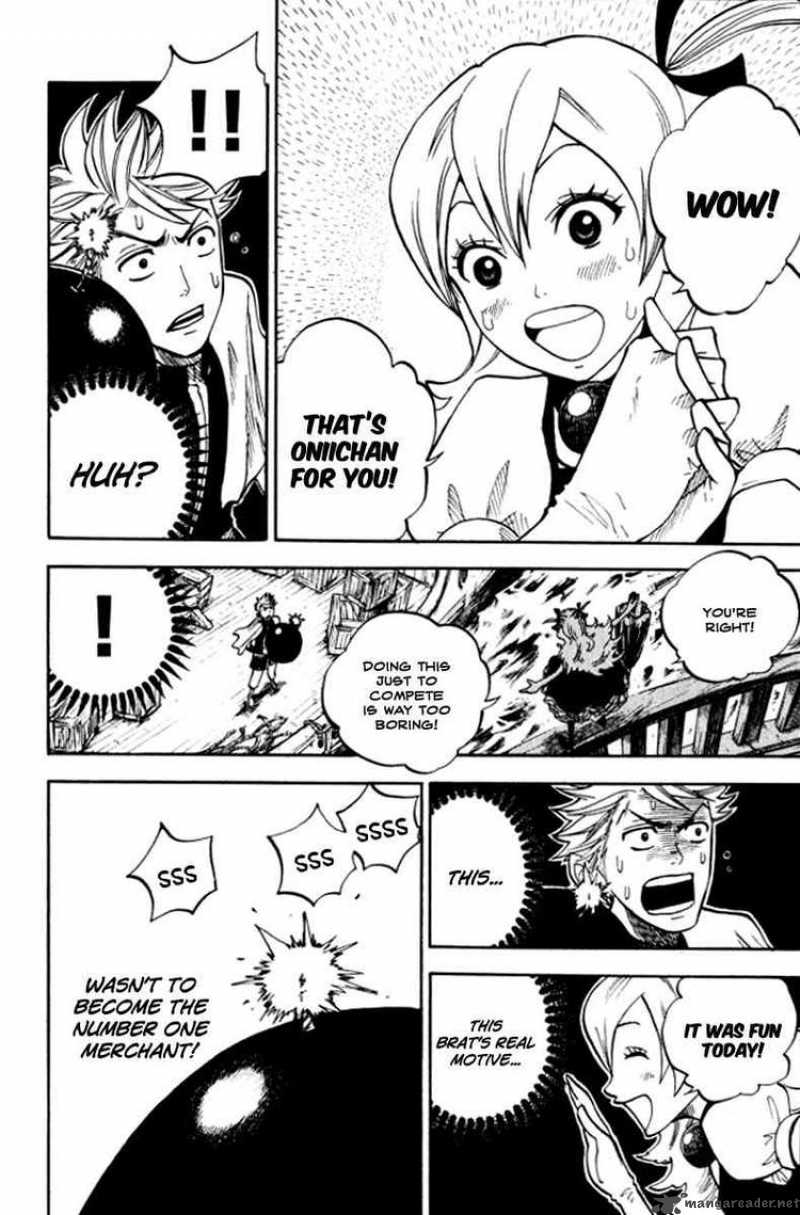 Yankee Kun To Megane Chan 69 16