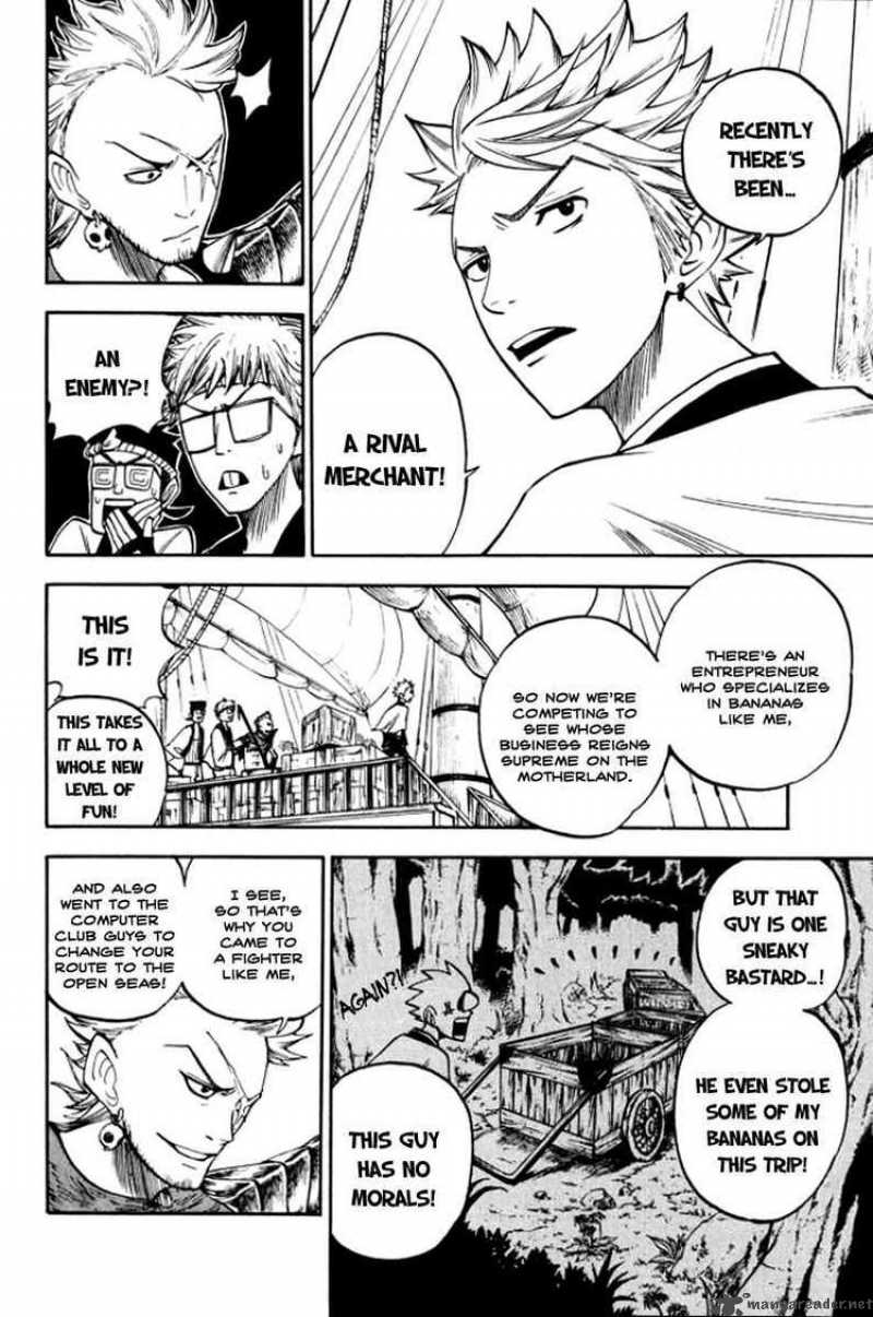 Yankee Kun To Megane Chan 69 6