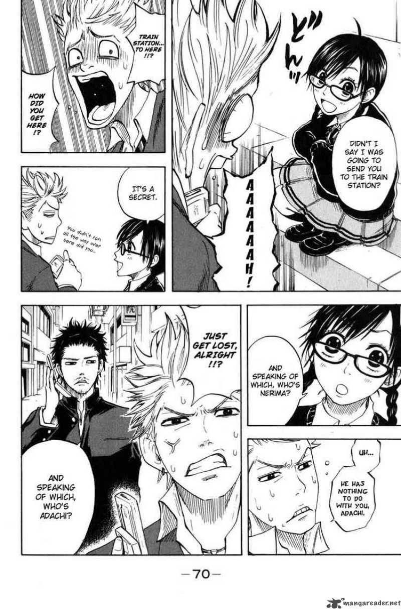 Yankee Kun To Megane Chan 7 10