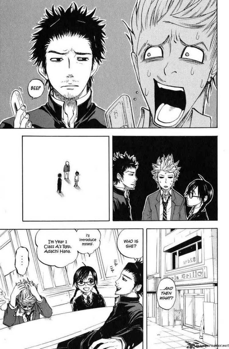 Yankee Kun To Megane Chan 7 11