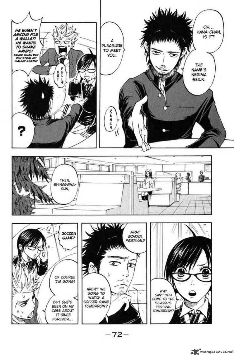Yankee Kun To Megane Chan 7 12