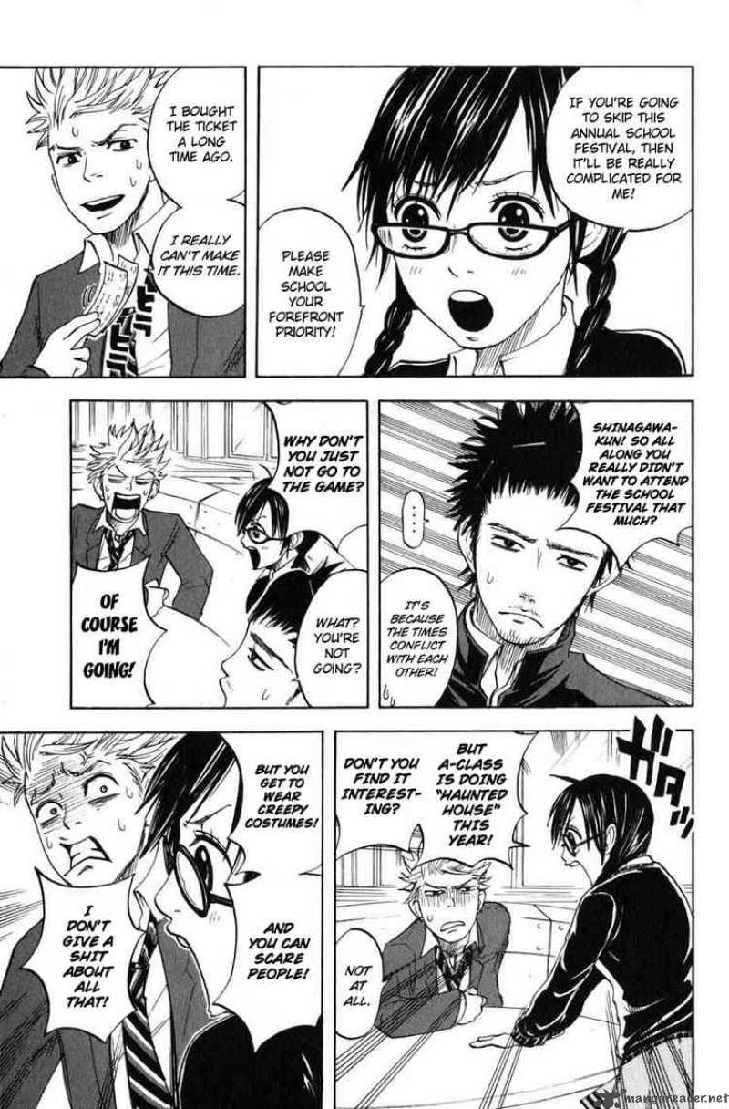 Yankee Kun To Megane Chan 7 13