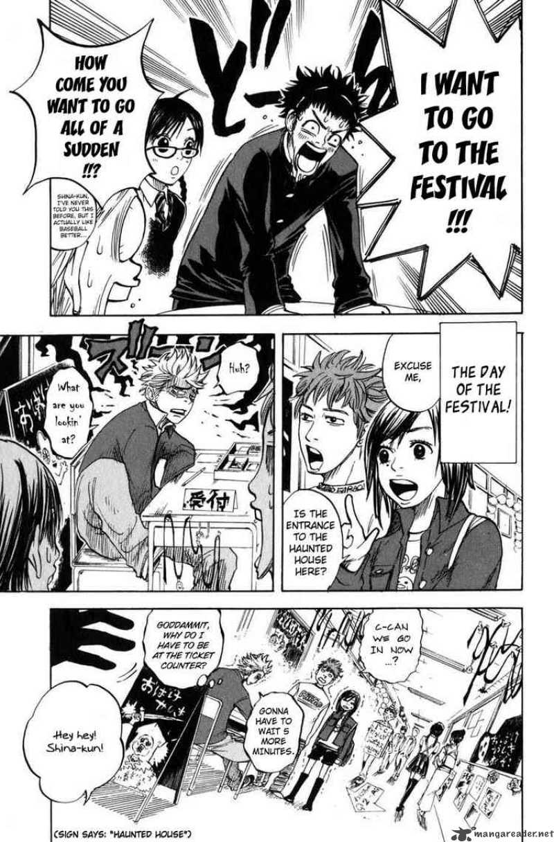 Yankee Kun To Megane Chan 7 15