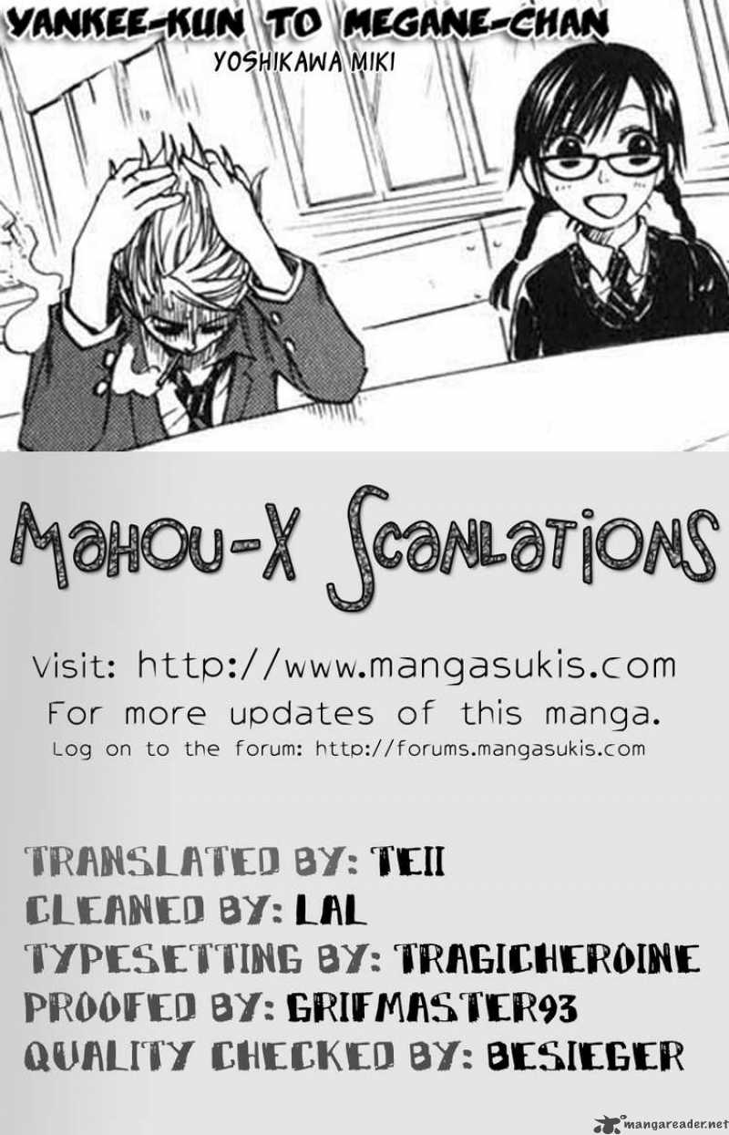 Yankee Kun To Megane Chan 7 19