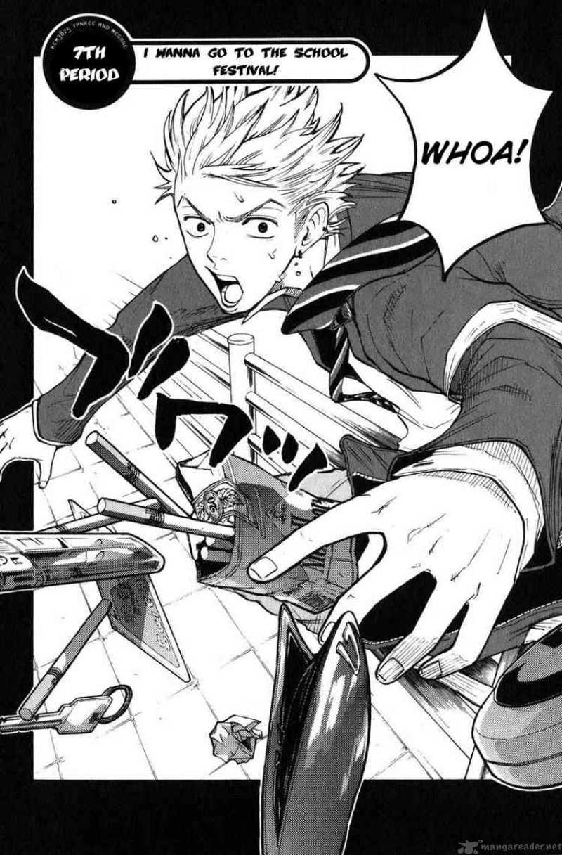Yankee Kun To Megane Chan 7 2