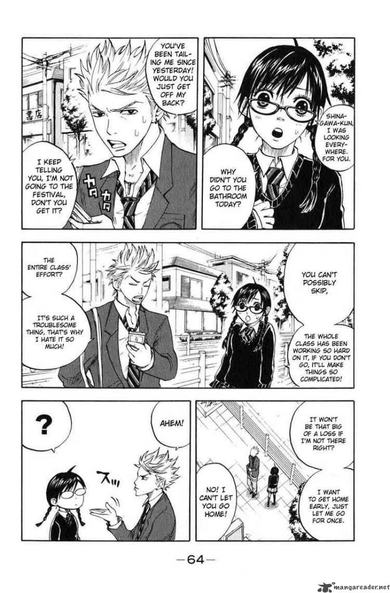 Yankee Kun To Megane Chan 7 4