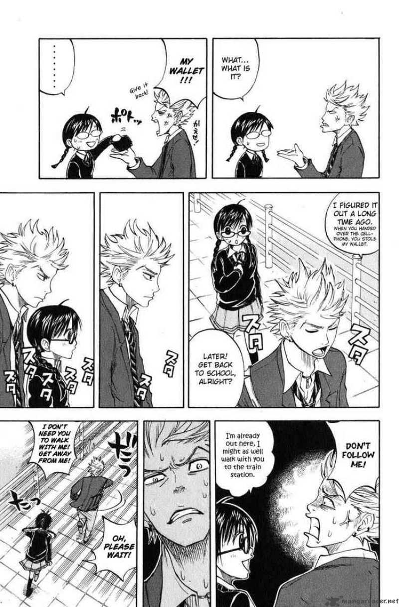 Yankee Kun To Megane Chan 7 5