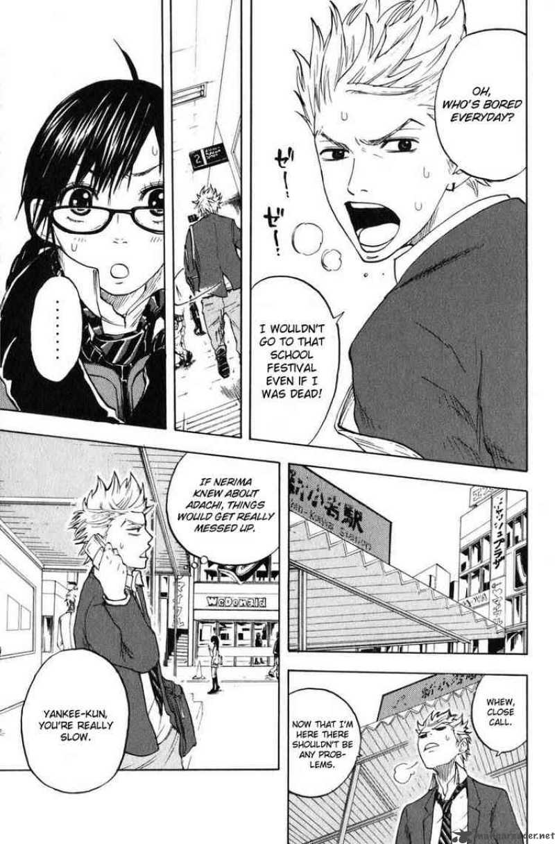 Yankee Kun To Megane Chan 7 9