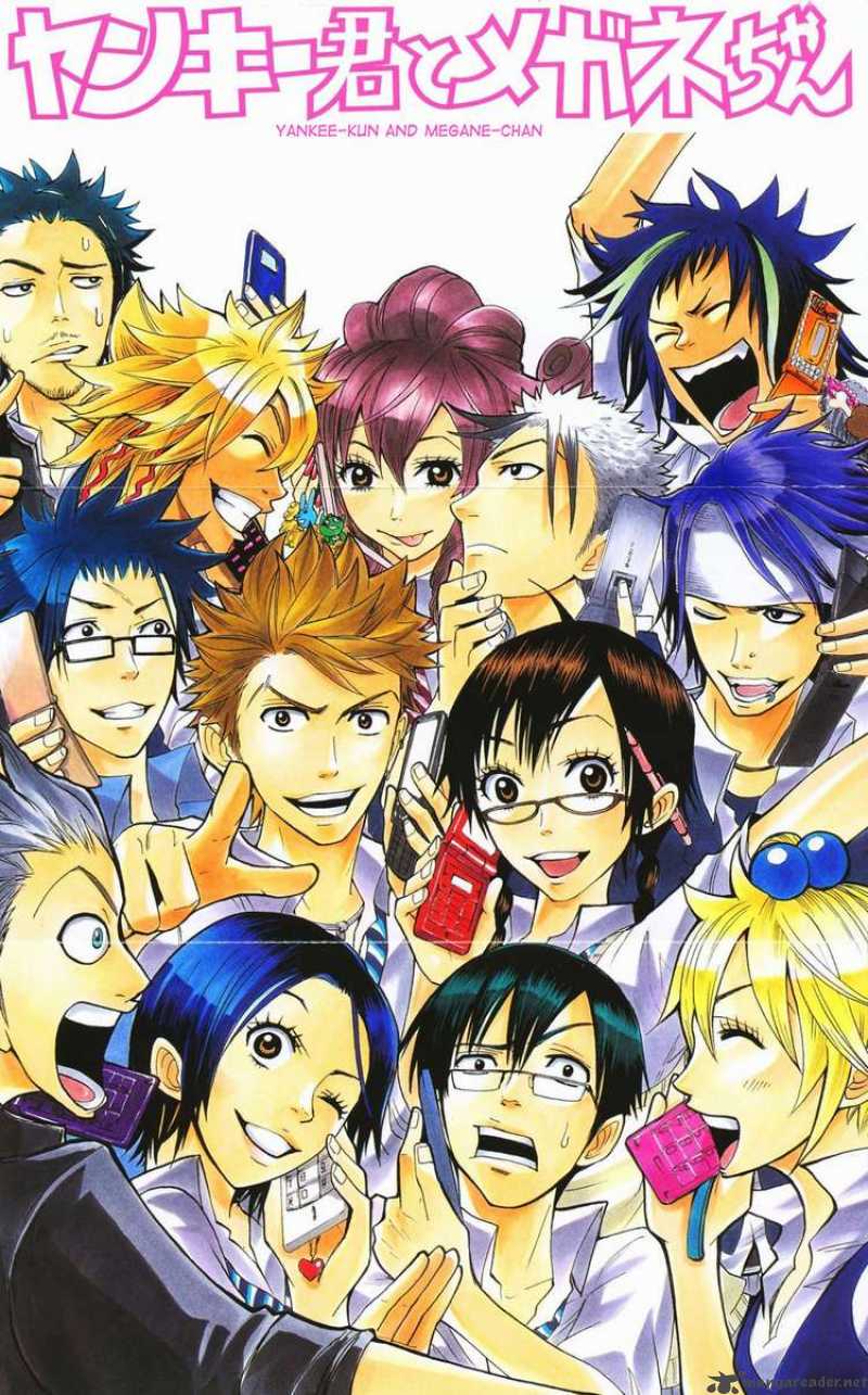 Yankee Kun To Megane Chan 72 1