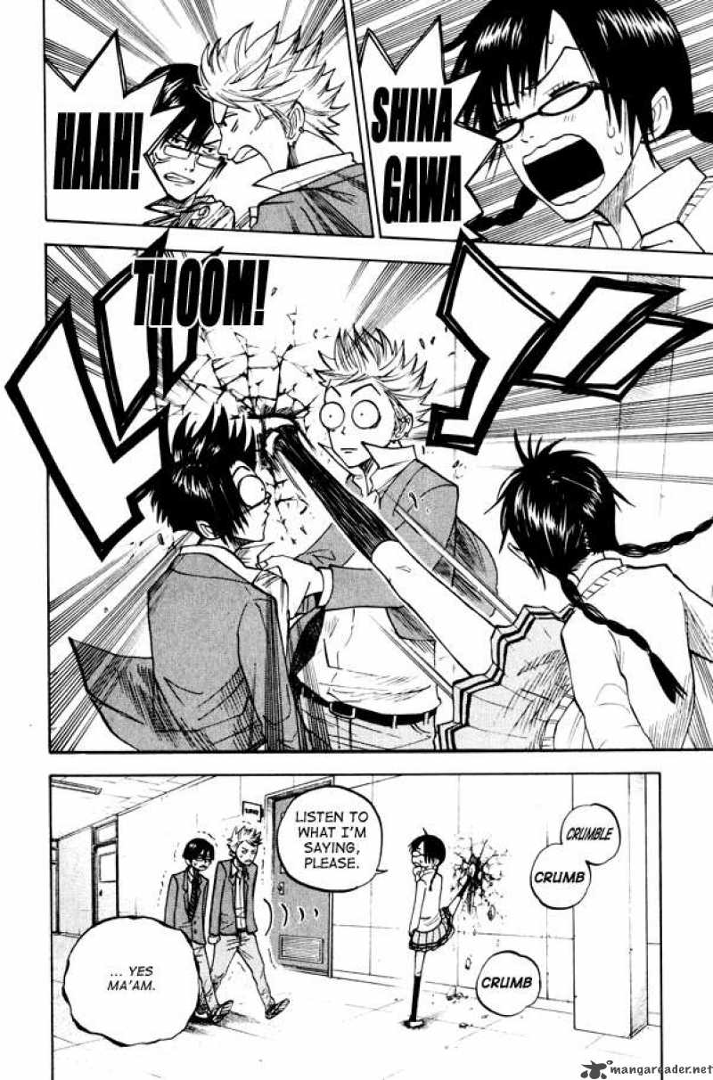 Yankee Kun To Megane Chan 72 10