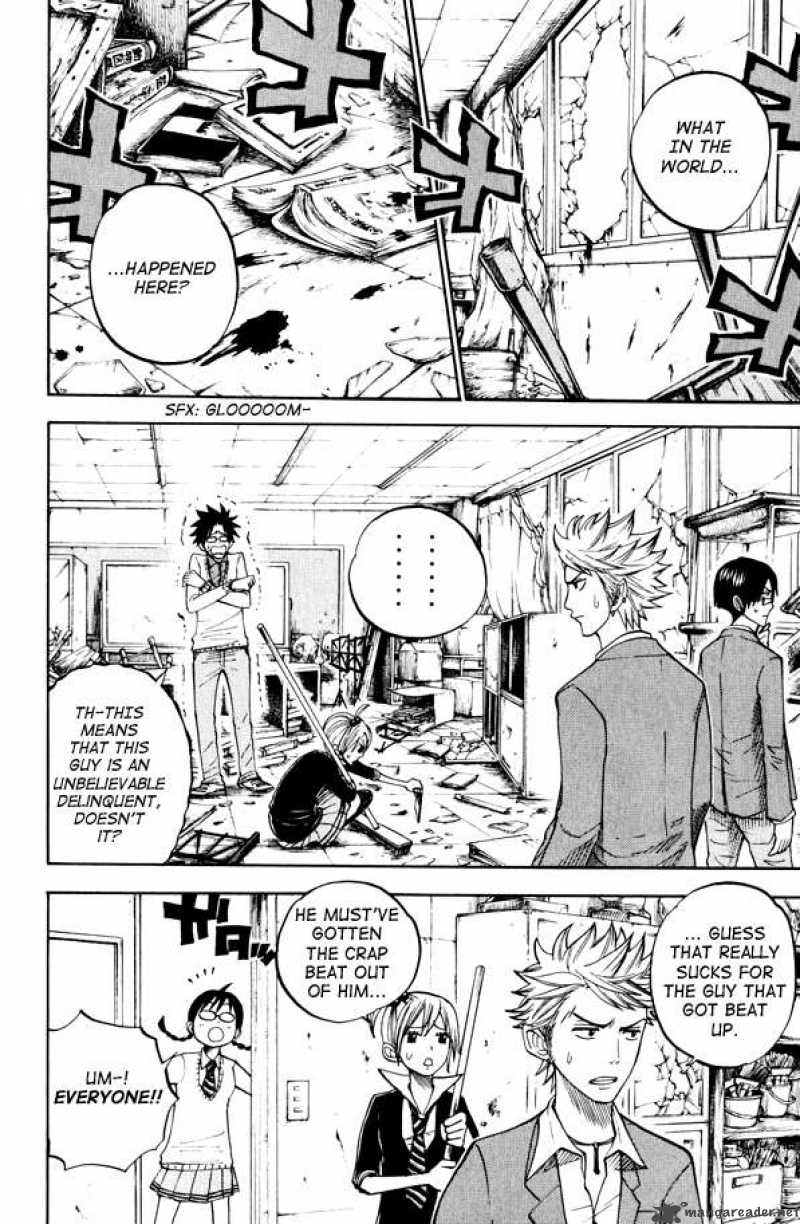 Yankee Kun To Megane Chan 72 16