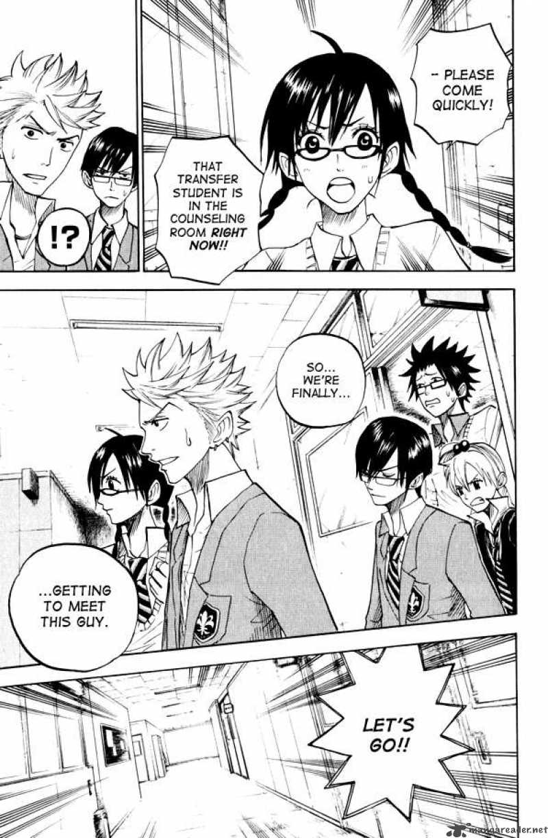 Yankee Kun To Megane Chan 72 17
